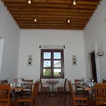 Hotel Ecoturistico La Salitrera