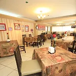 Hotel Posada Del Carmen