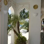 Hotel Aldea Del Bazar & Spa