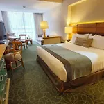 Marriott Tuxtla Gutierrez Hotel