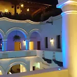 Hotel Mansion Del Conde Boutique & Spa (Adults Only)