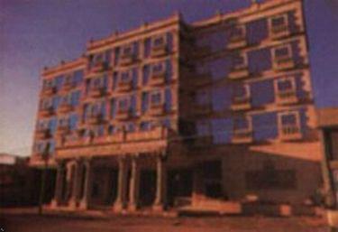 Hotel San Francisco Toluca