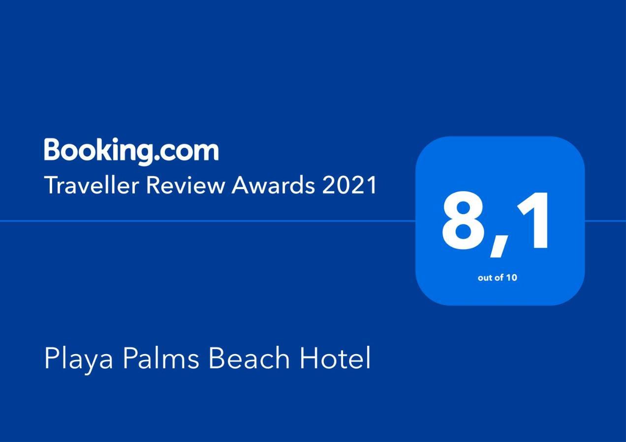 Playa Palms Hotel Playa del Carmen
