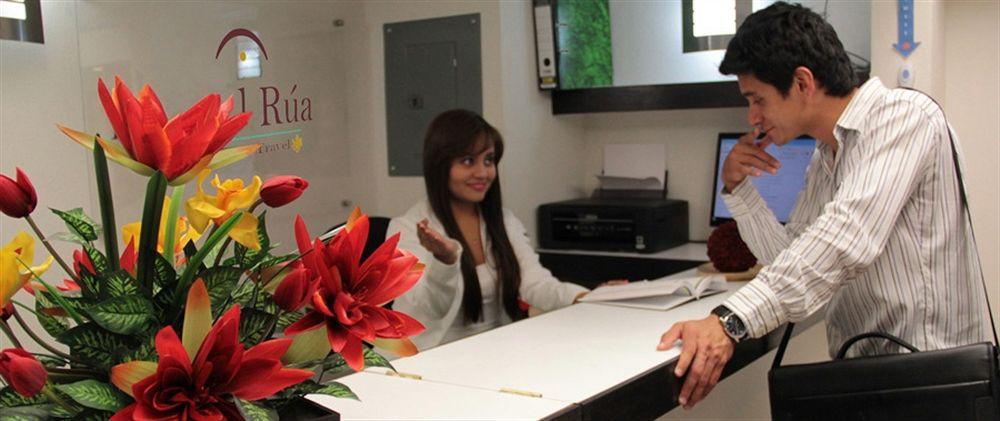 Ruah Hotel 3*