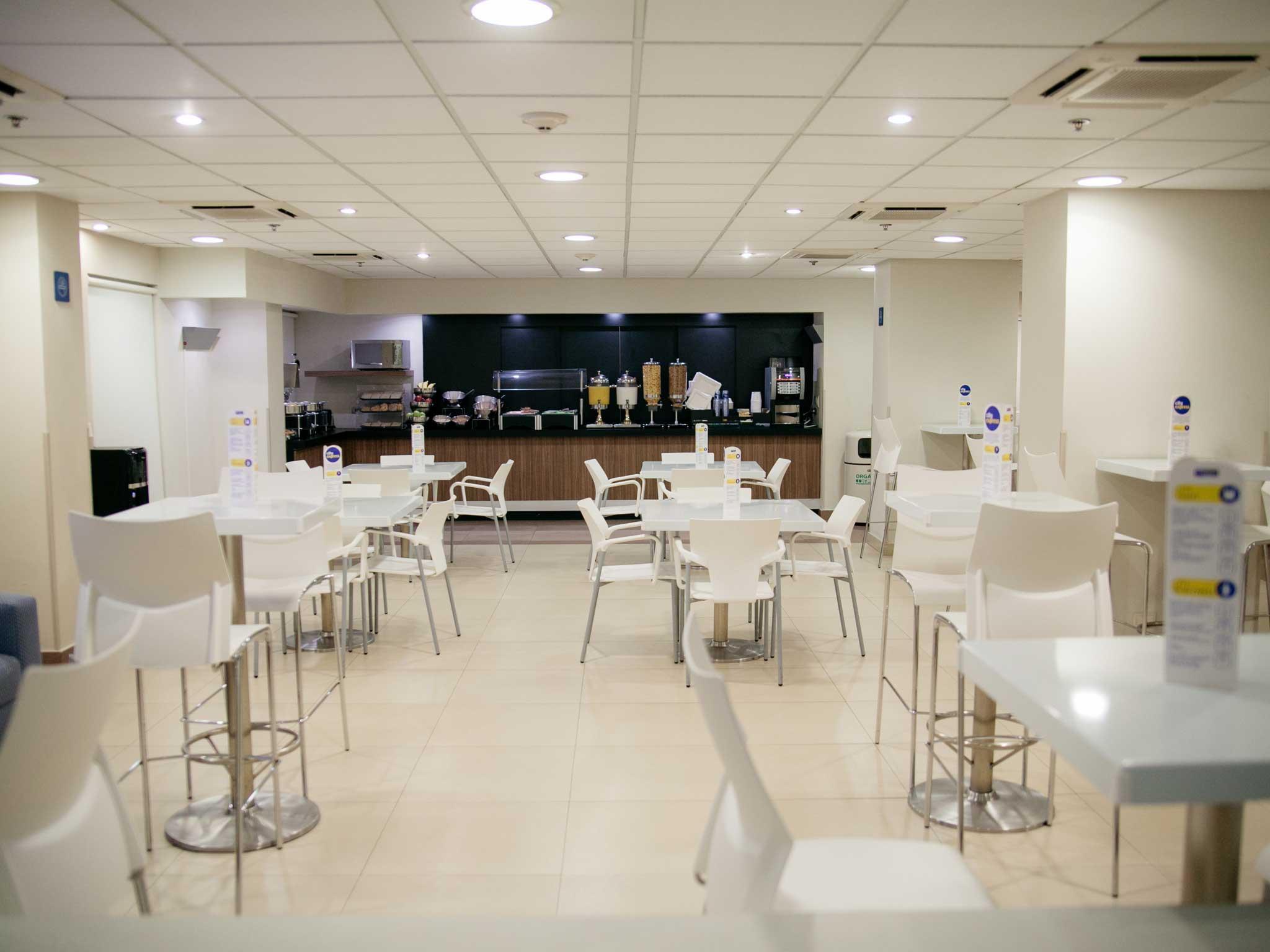 Hotel Express By Marriott Monterrey Aeropuerto