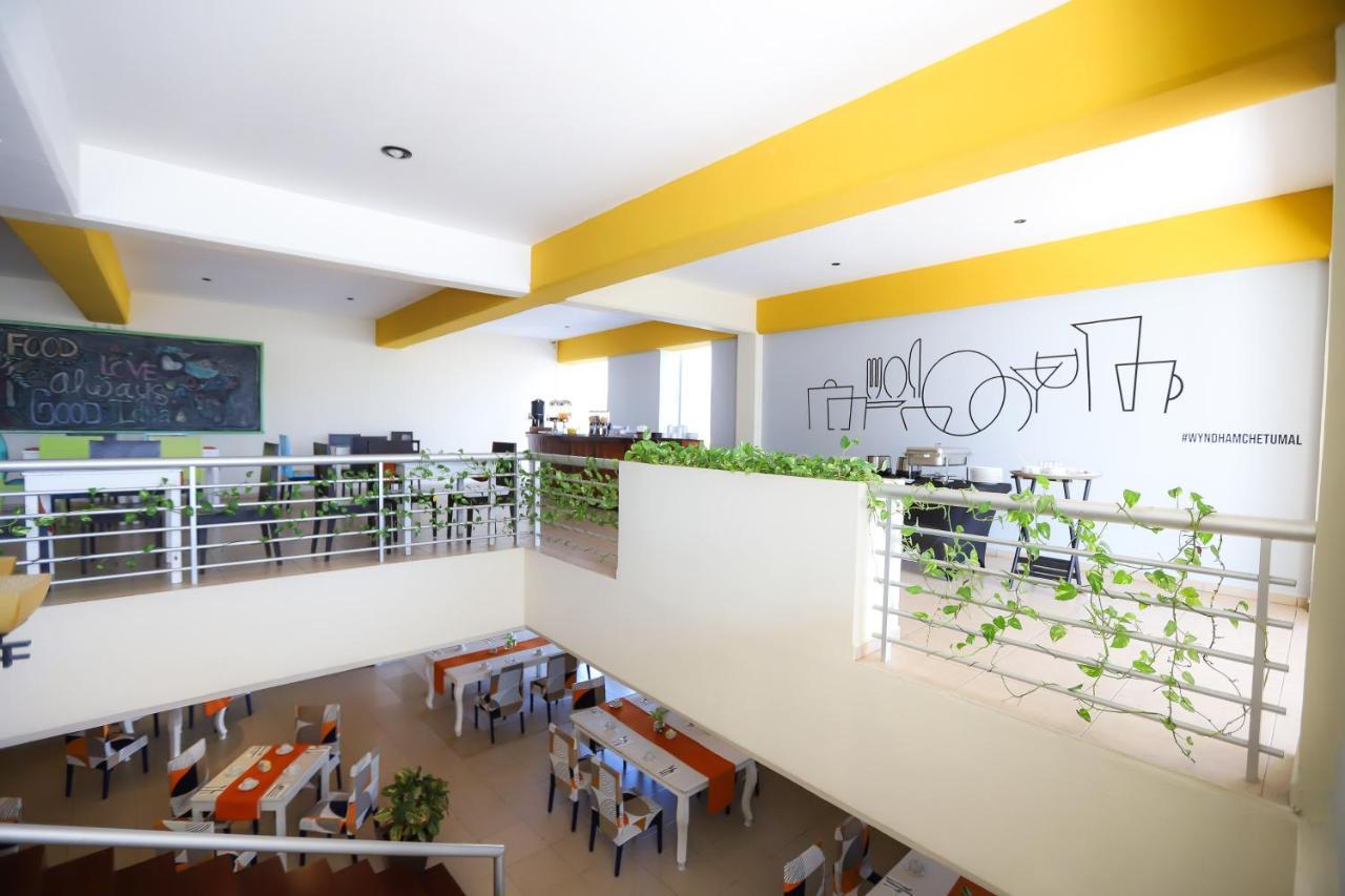 Hotel Tryp By Wyndham