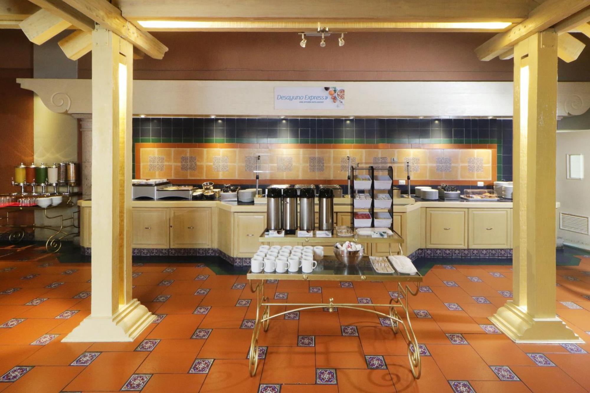Express Galerias-san Jeronimo By Ihg 4* Monterrey