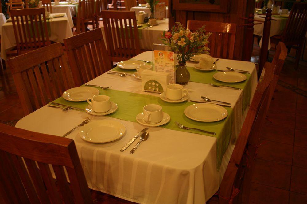 Plaza Uruapan Hotel Uruapan (Michoacan)