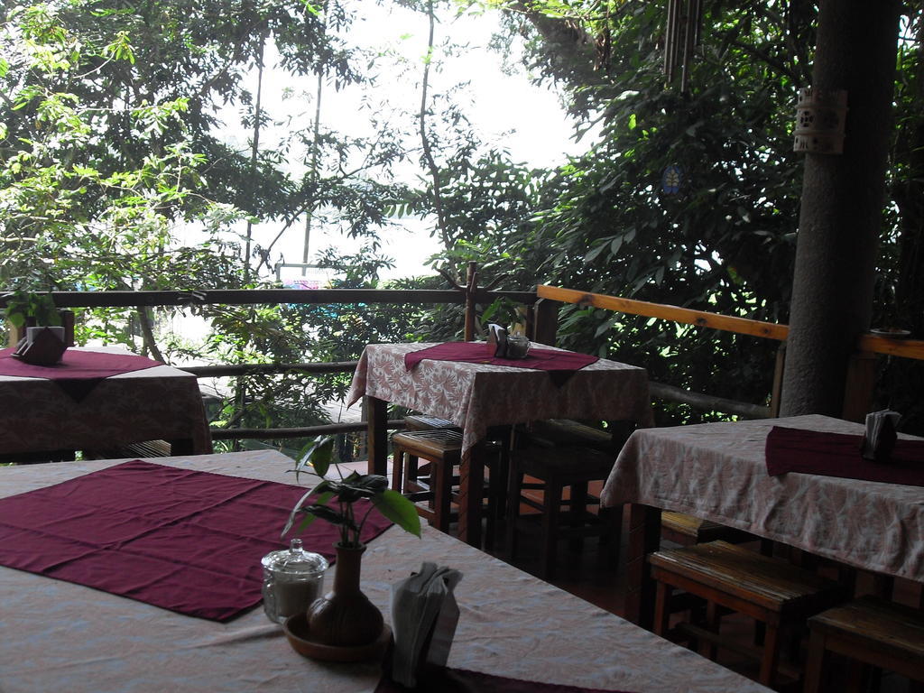 Reserva Ecologica Nanciyaga