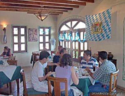 Boutique La Pergola 4*