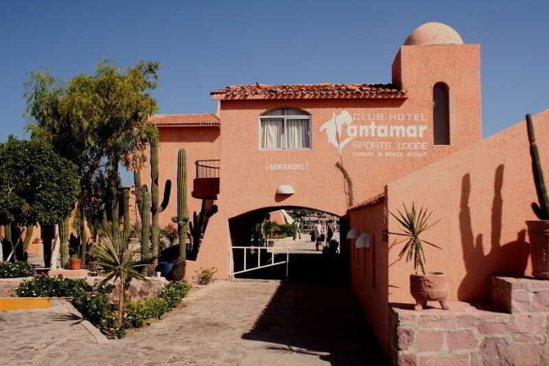 Club Cantamar Hotel 3*
