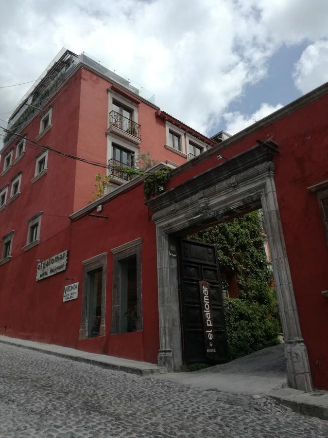 Boutique El Palomar 4*