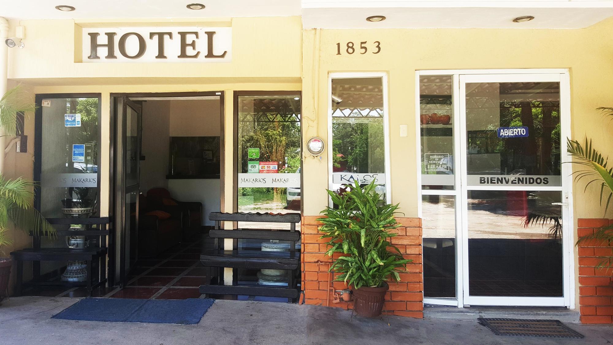 Makarios Hotel 2*
