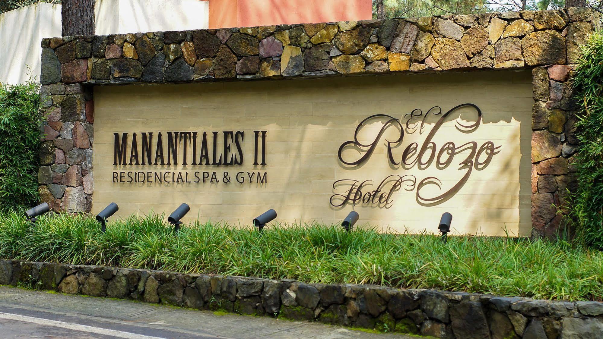 El Rebozo Hotel 5*