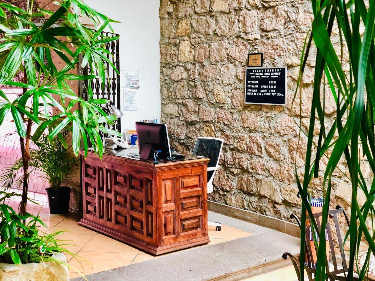 Hotel Expres By Hosting House 4*