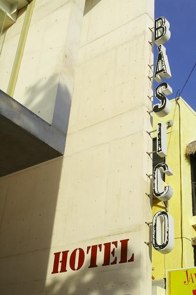 Hotel Basico Playa del Carmen