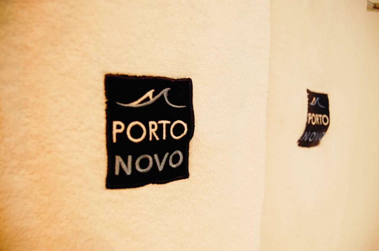 Hotel Porto Novo 3*