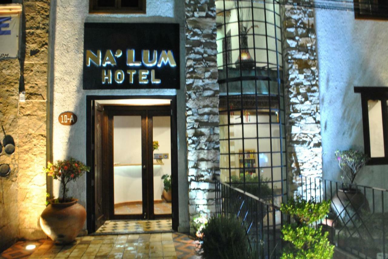 Na'lum Hotel San Cristobal de las Casas