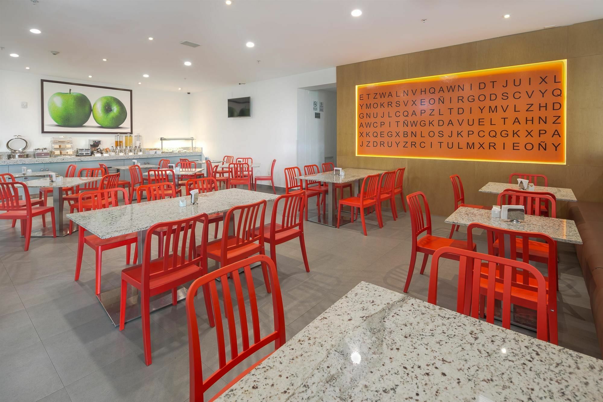 Wyndham Garden Bajio Aeropuerto 5*