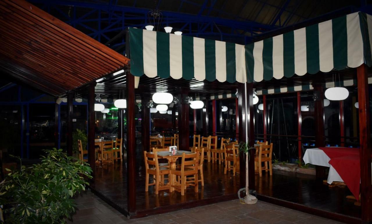 Hotel Azulejos 4*