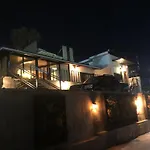 El Refugio