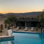 Finca Cazosa