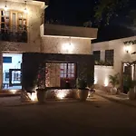 Casa De La Luz