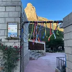 Boutique La Posada De Don Luis