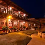 Mansion De Los Suenos