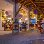 El Fuerte Beach Apartments