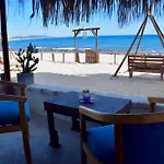 Rustico Lounge-Property In Front Of The Beach