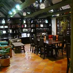 Axkan Arte Hotel