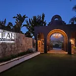 Finca Selah