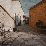 El Cantar Del Viento- Hotel Boutique