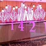 Andaz Condesa Mexico City, By Hyatt
