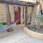Punta Mar