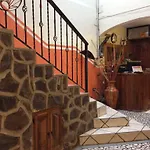 Hotel Real Tequila