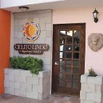 Cielito Lindo