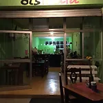 Hostal Aquismon