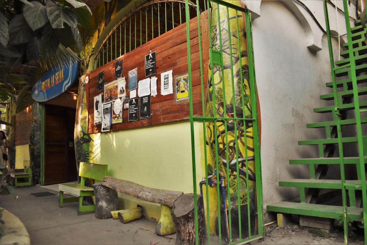 La Selva Guest house 2*