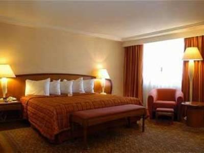 - Trade Center By Ihg Hotel 4*