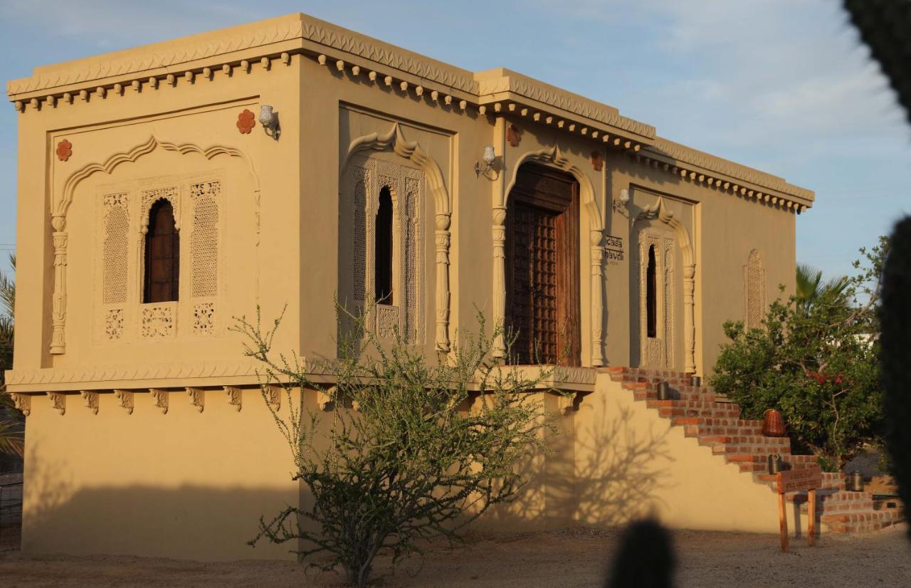 Nomada Guest house *