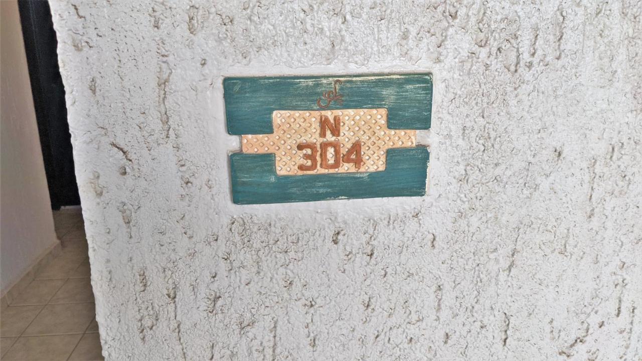 Apartment Sonoran 304-n *