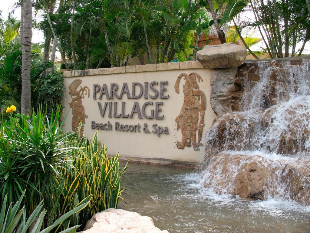 Paradise Village Resort 5*