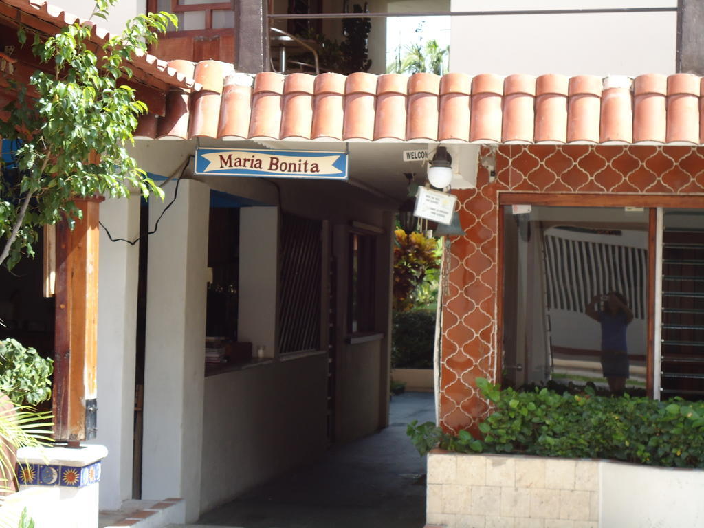 Hotel Costa Brava 3*