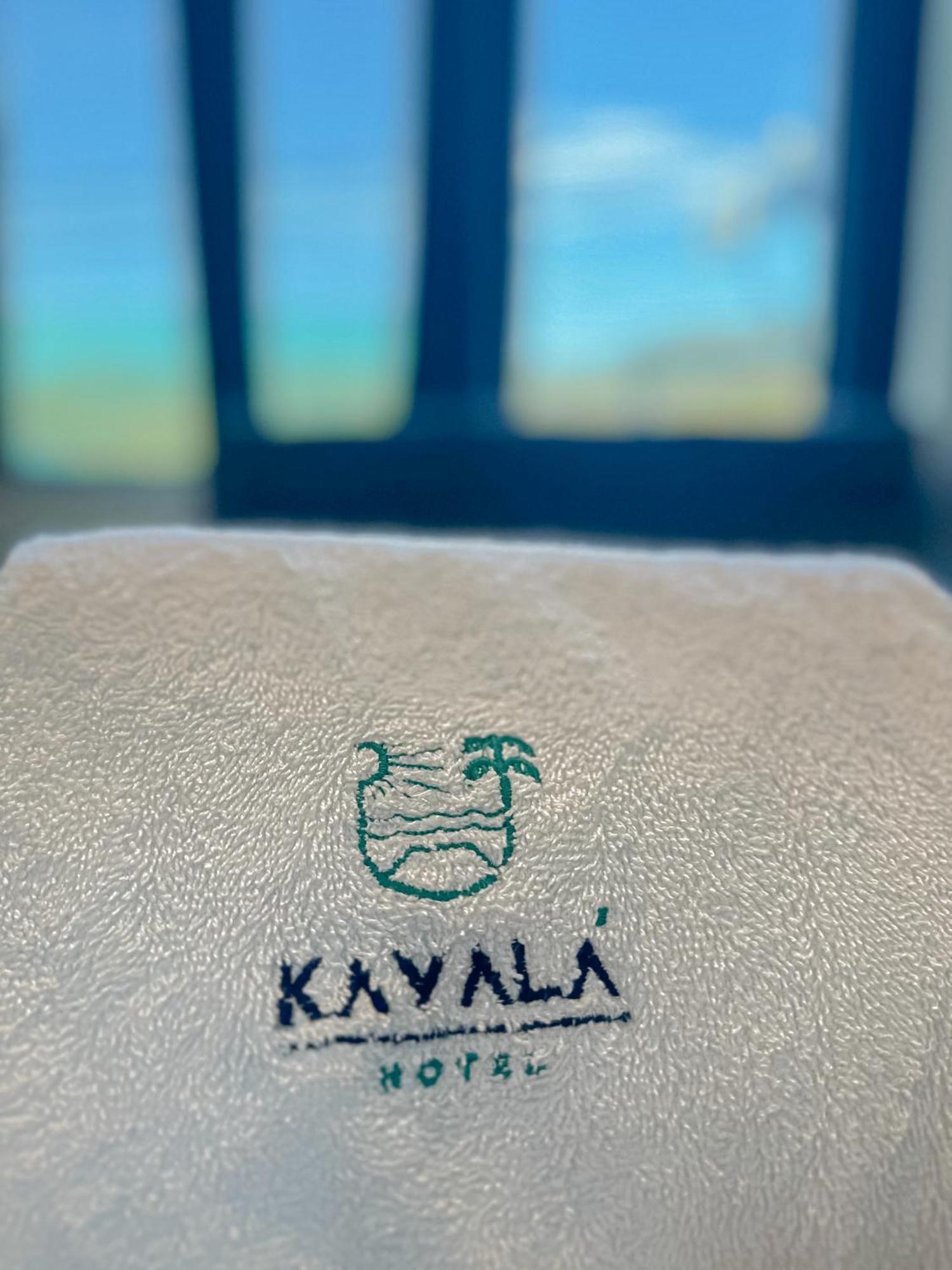 Kavala *