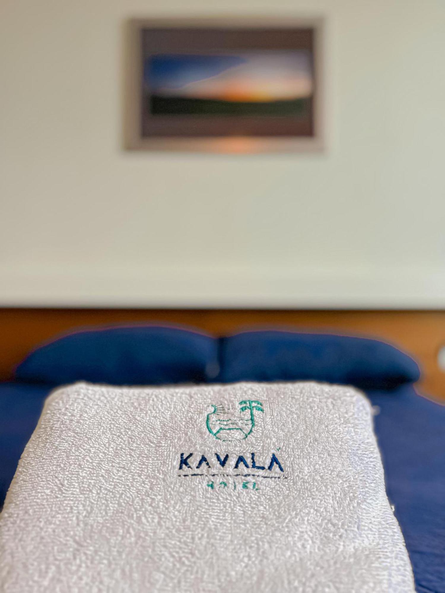 Kavala Apartment