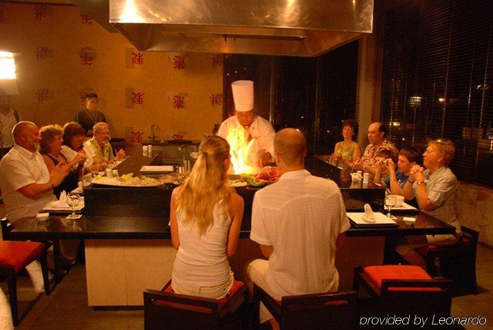 Hotel Grand Sirenis Mayan & 4*