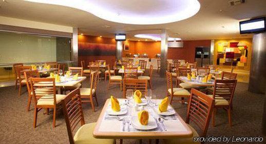 Gamma Garden Hotel 4*