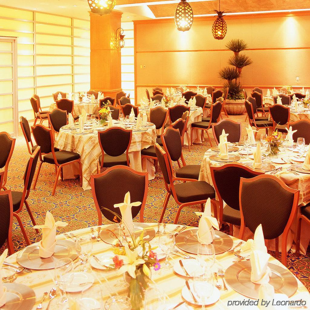 Crowne Plaza By Ihg 4* Torreon